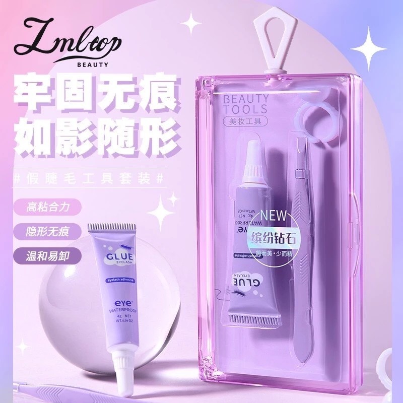 พร้อมส่งค่ะ ชุดเครื่องมือติดขนตาปลอม 3 ชิ้นกาวติดขนตา แหนบและถ้วย No.SY550 และ No.LLT20
