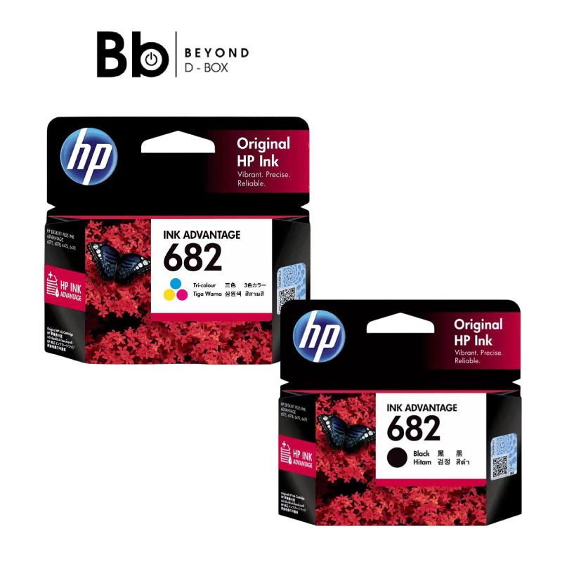 หมึกเครื่องปริ้น HP Ink 682 by BB Beyond D-Box