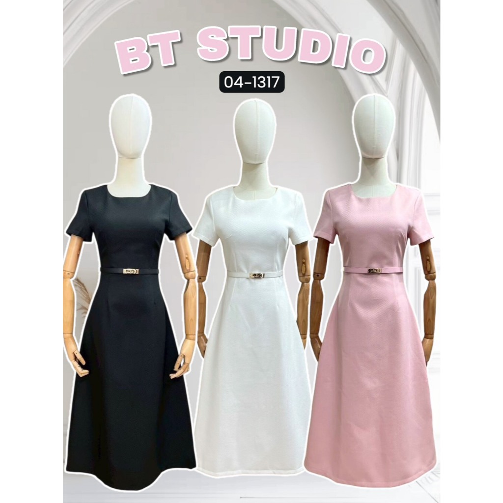 BT 04-1317 ดเซ็ท 2 ชิ้น เดรสยาวคอกลมแขนสั้น ช่วงอกเสริมฟองน้ำ กระโปรงบานออกเล็กน้อย