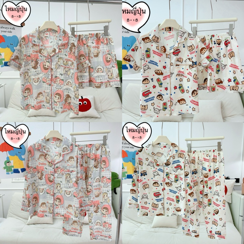 ชุดนอนเด็กผ้าไหมญี่ปุ่นลายชินจังcartonลายเด็กหญิง