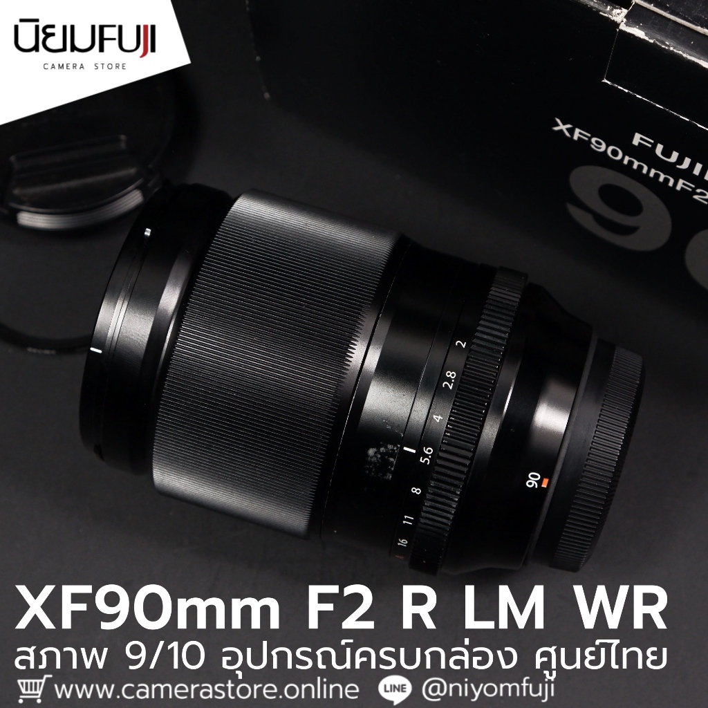 XF90mm F2 R LM WR ครบกล่อง