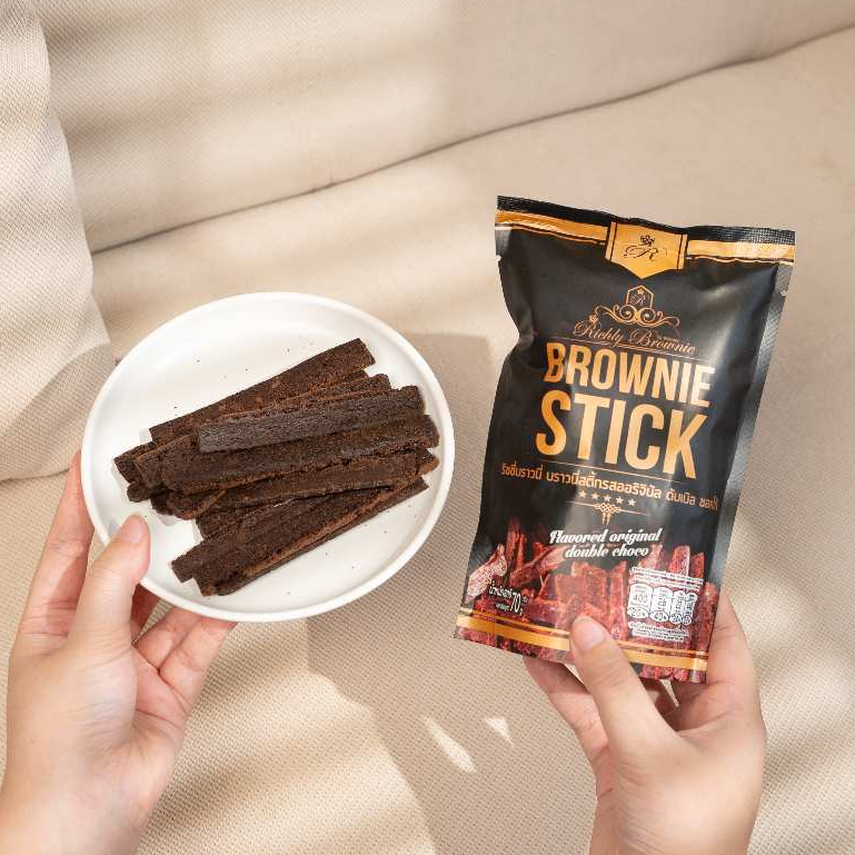 🍫บราวนี่สติ๊ก 70 กรัม = 3 ซอง รสดาร์กช้อกโกแลต🍫