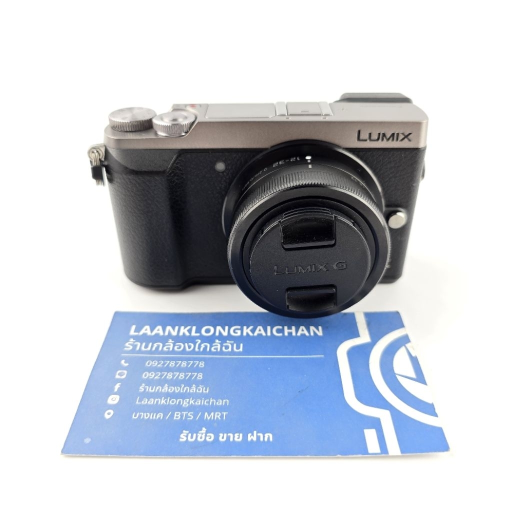 กล้อง Panasonic Lumix DMC-GX85