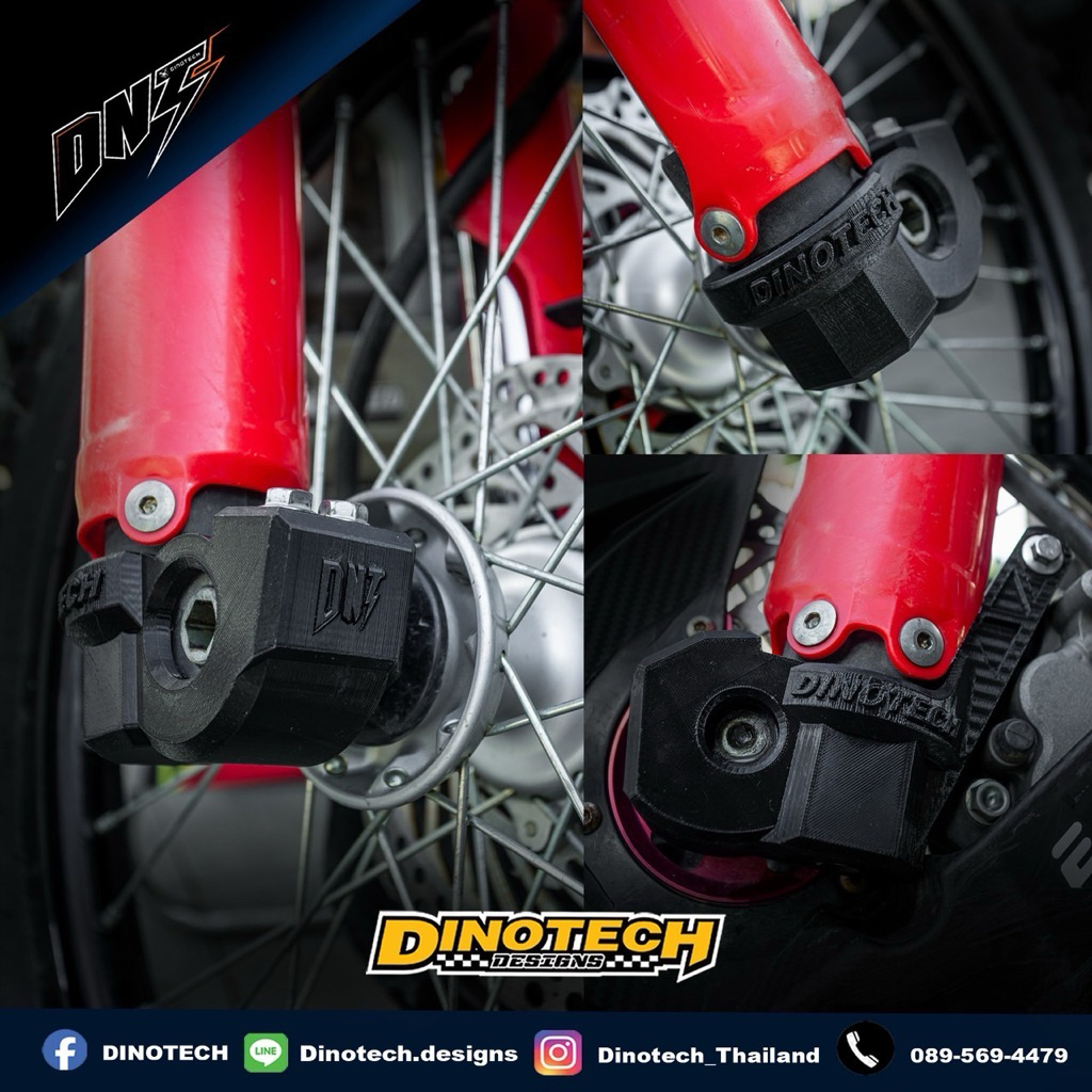 Lower Fork Leg Guards     DINOTECH  (CRF250-CRF300)
