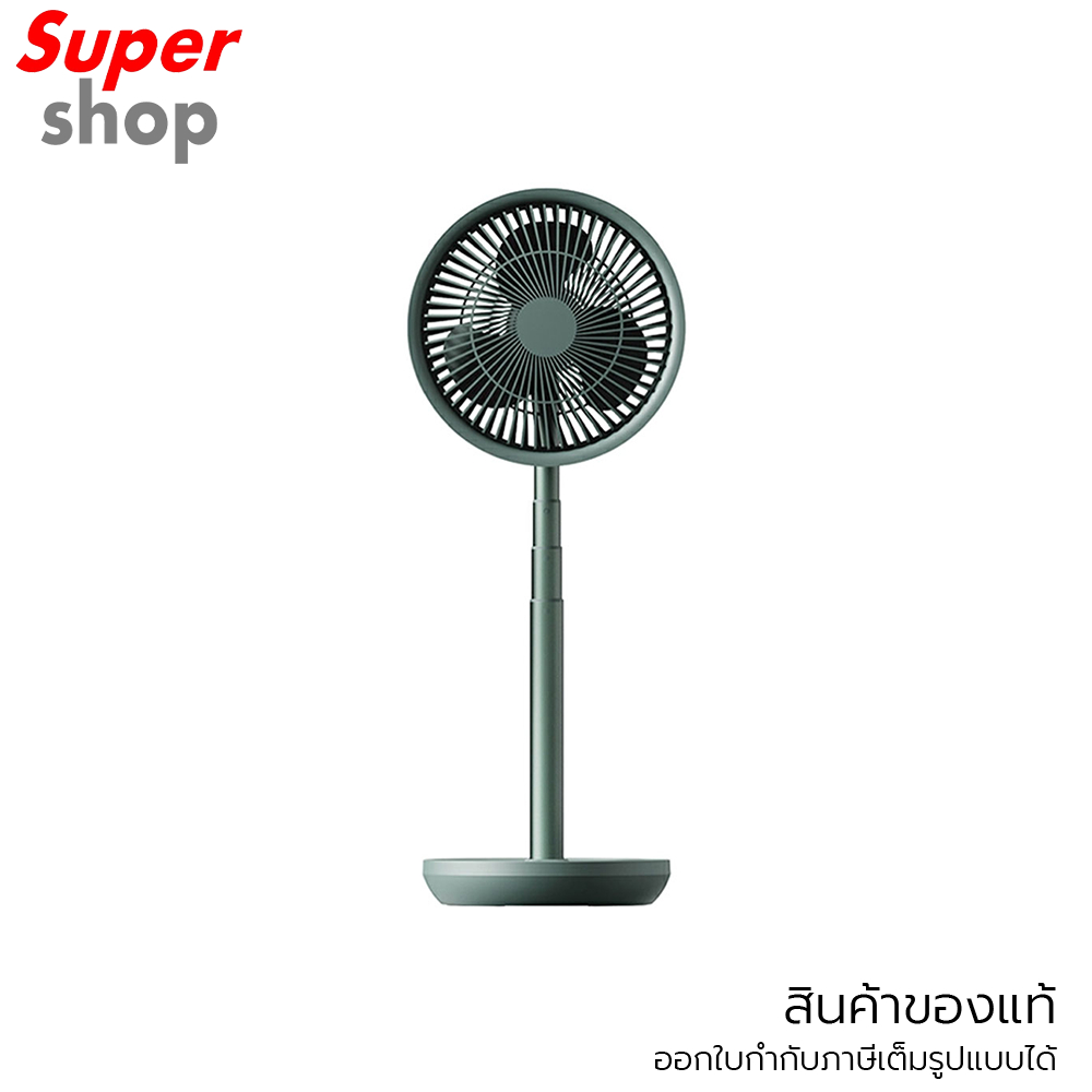 Aisolove พัดลมพกพาตั้งโต๊ะ 10,000mAh รุ่น F5P Pro Max Green