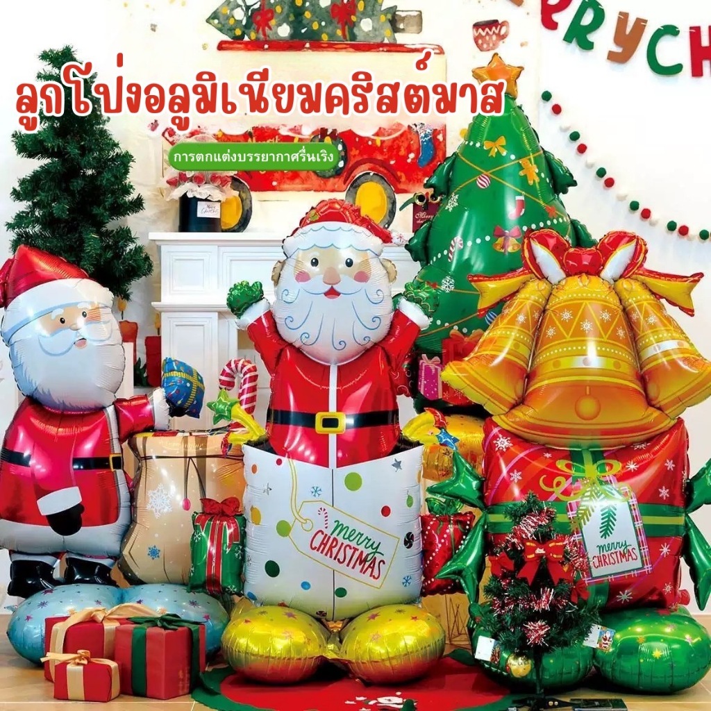 คริสต์มาส DIY ตกแต่งลูกโป่งอลูมิเนียมฟอยล์ – Jumbo Santa Snowman Self-Sealing บอลลูน Xmas Party Decor