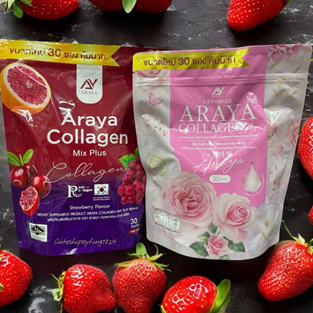 อารยา คอลลาเจน ขนาดใหม่ ❤️ส่งฟรี‼️อารยาคอลลาเจน Araya Collagen (1ห่อมี30 ซอง) บำรุงผิว ผม กระดูก เล็บ
