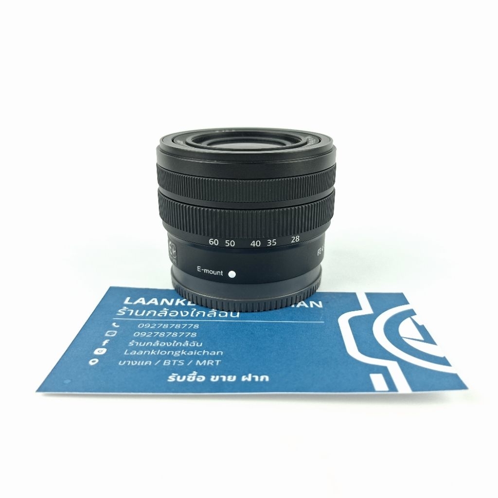 เลนส์ Sony FE 28-60mm F4-5.6