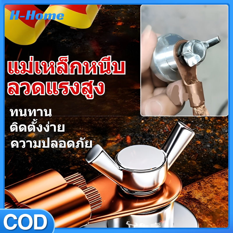 เครื่องมือเชื่อมแม่เหล็กสำหรับช่างเชื่อม, เครื่องมือต่อสายดินด้วยแม่เหล็กแรงสูง, พิเศษสำหรับเชื่อมหัวเดียวที่แข็งแรง