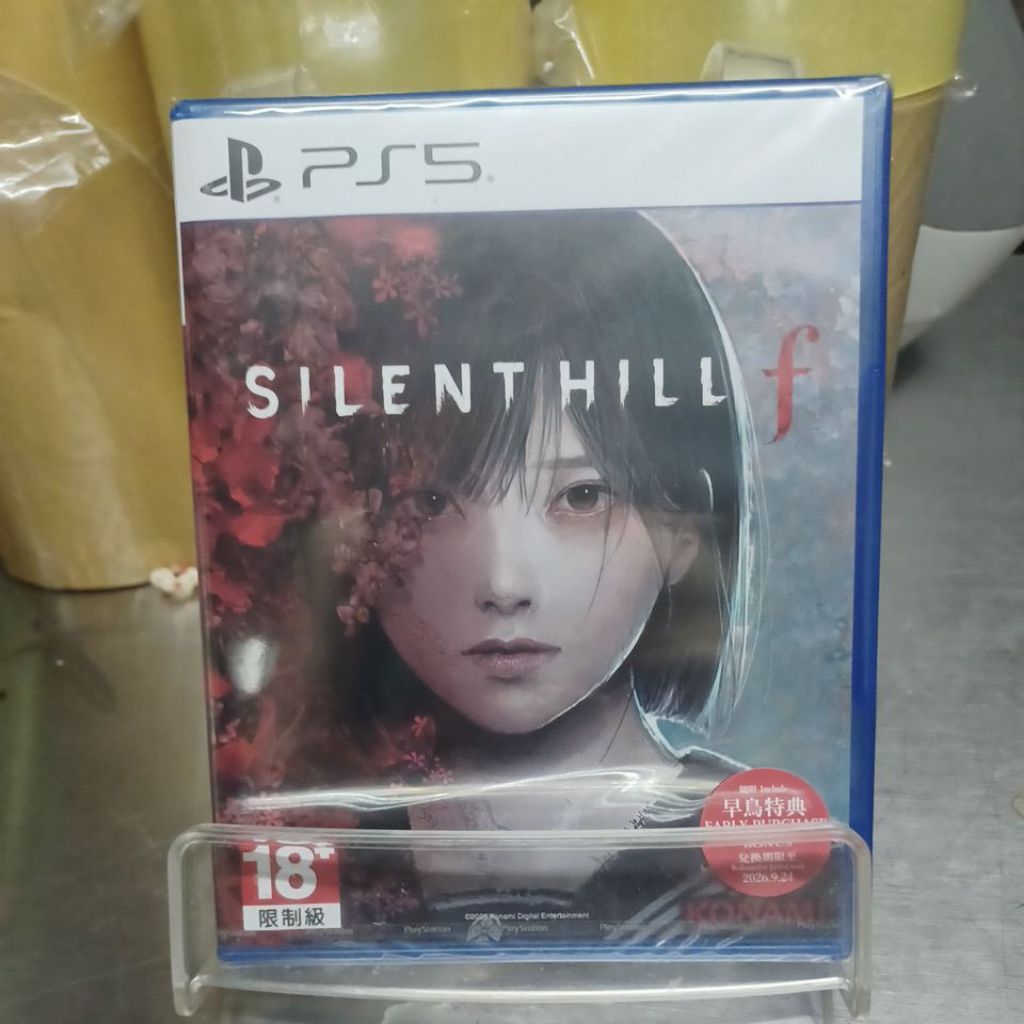 PS5 :  Silent Hill f