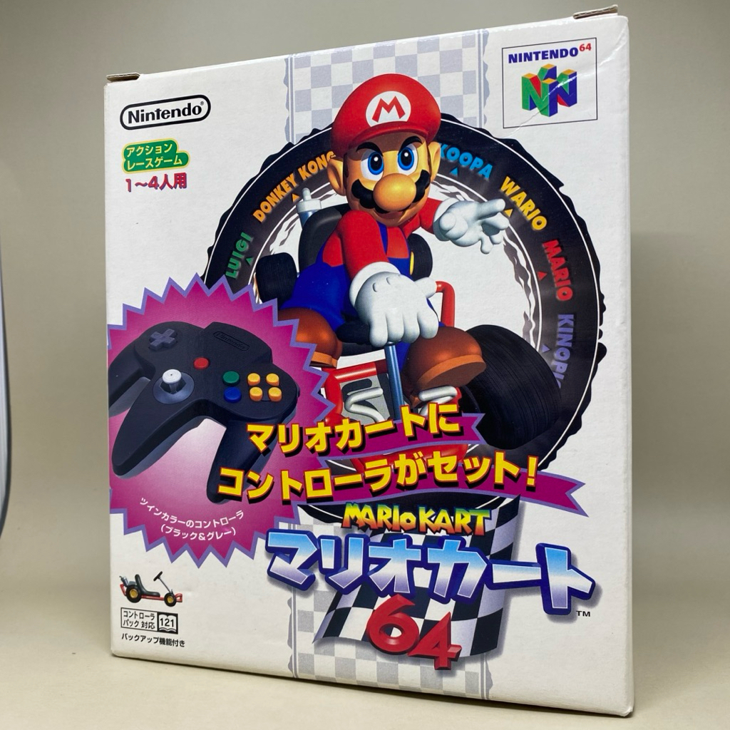 Mario Kart 64 Special Pack With Controller Set (N64) | Nintendo N64 Original | NTSC Japan | Japanese