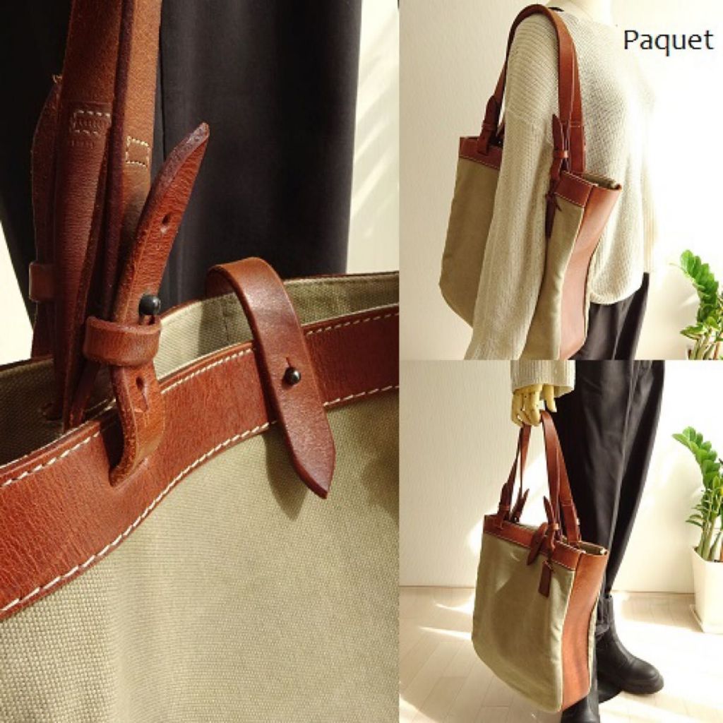 Paquet Shoulder Bag Canvas Olive Green Color brown leather trim purse tote กระเป๋าทรงshopping งานตู้