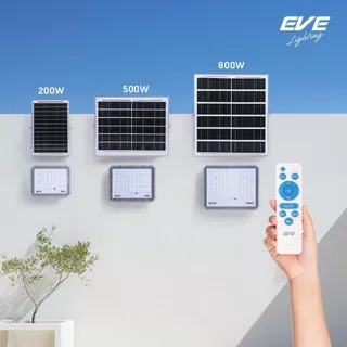 EVE โคมฟลัดไลท์ โซล่าเซลล์ LED รุ่น Oscar ออสก้า 200W 500W 800W สปอร์ตไลท์ ควบคุมด้วยรีโมท รุ่นใหม่