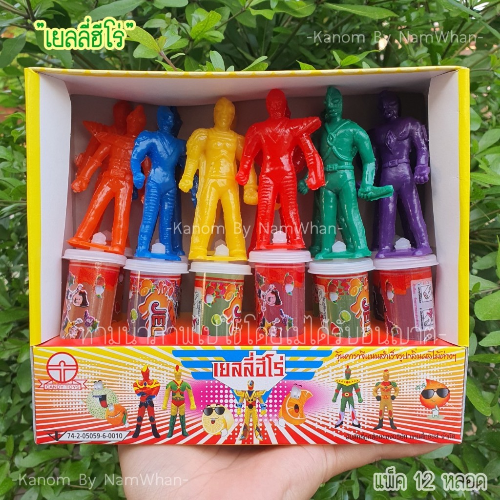 Jelly Toys เยลลี่ฮีโร่ วุ้นคาราจีแนน กลิ่นผลไม้ต่างๆ