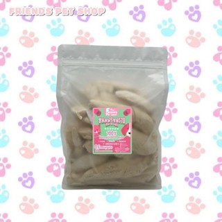 อกไก่ชิ้น หน้าอกไก่ชิ้นฟรีซดราย 100กรัม 200กรัม 500กรัม ขนมฟ…