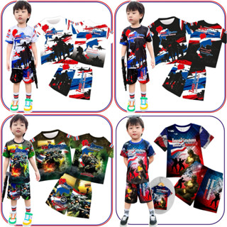 ชุดเด็ก ชาติไทย ลายทหาร F16 Gripen เนื้อผ้าไมโครไฟเบอร์พิมพ์…