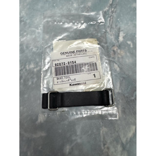 ยางรัดกล่องเครื่องมือแท้ใหม่ KR Victor Serpico แท้ใหม่ศูนย์K…