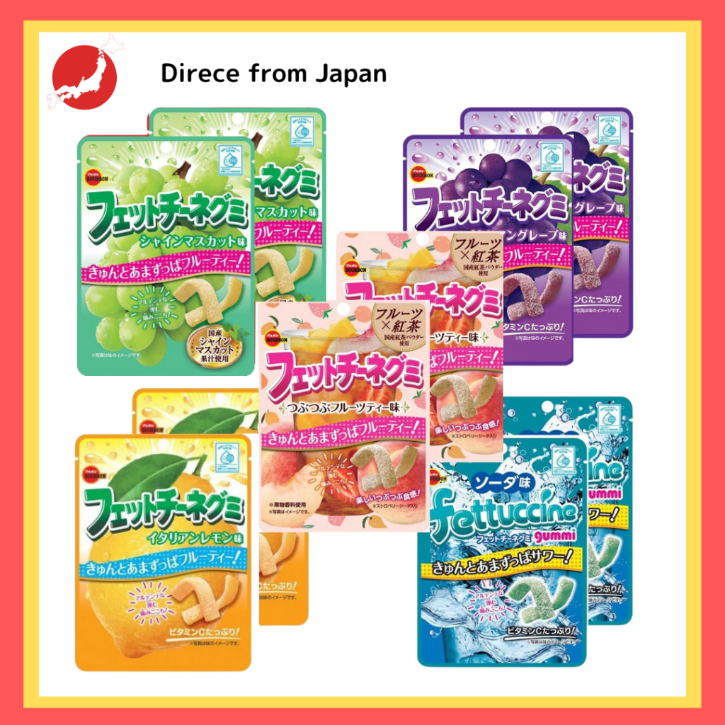 【Direct From Japan】Bourbon Fettuccine Gummy 50g