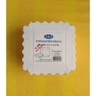 ถาดกระดาษอาร์ตการ์ดหนา350แกรมขนาด3.5x3.5นิ้วสินค้ายังไม่ขึ้น…