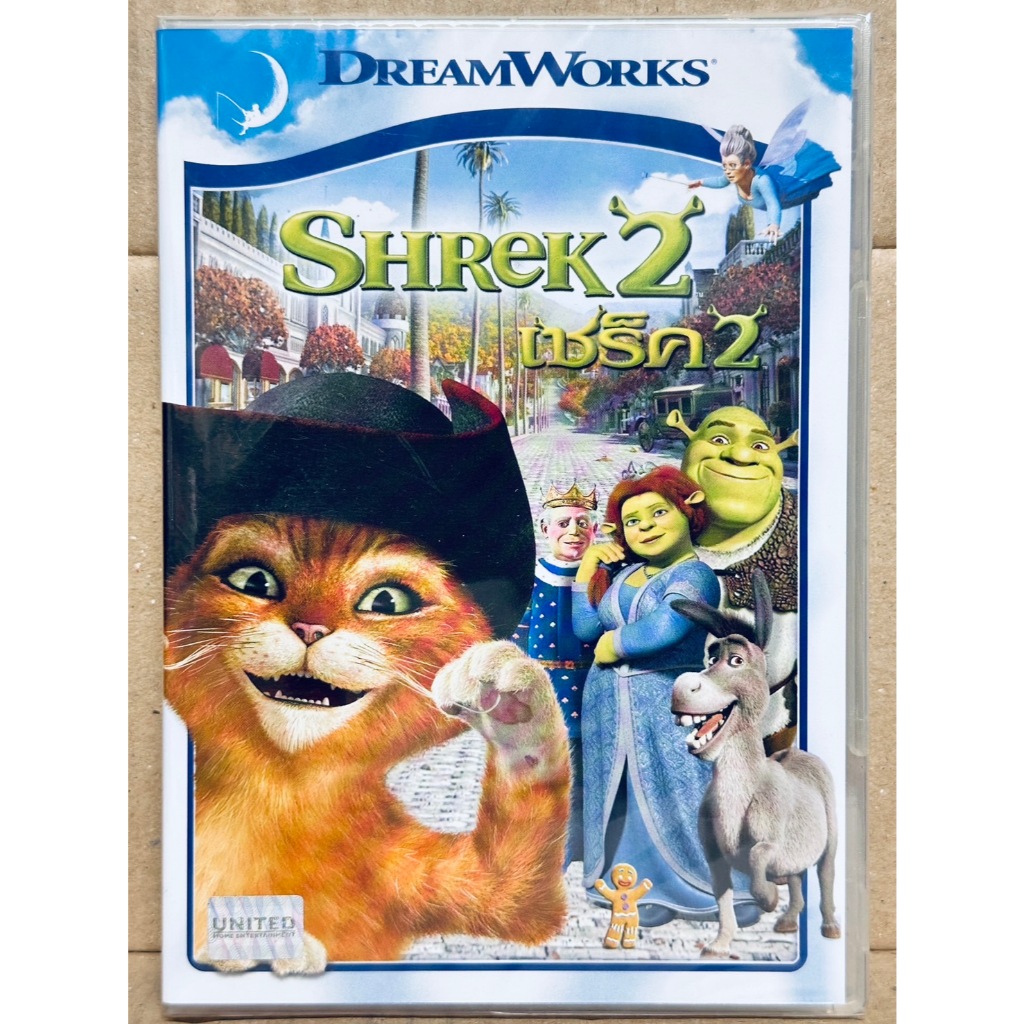 DVD : Shrek 2 (2004) เชร็ค 2 " Dreamworks Animation Cartoon การ์ตูน "