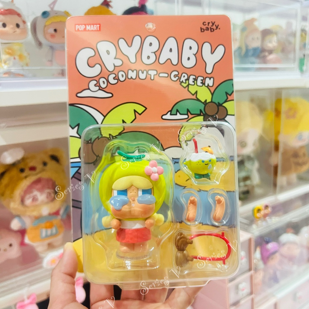 📍พร้อมส่ง💯% Crybaby Coconut Figure-Green[ของแท้]