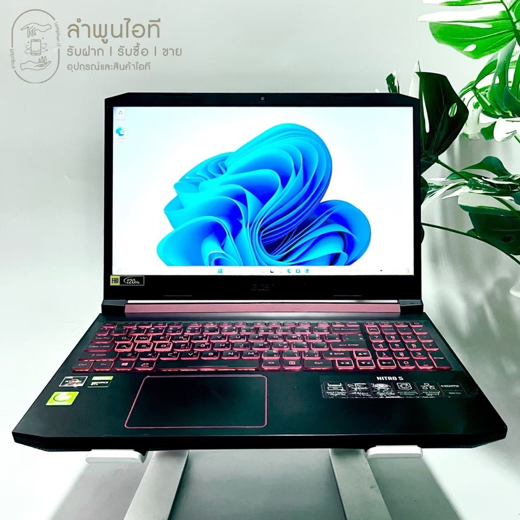 Acer Nitro 5 AN515-43-R0T3