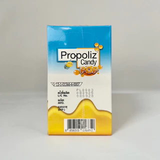 (กล่อง 10ซอง) Propoliz Candy Pop อมยิ้ม โพรโพลิซ รสน้ำผึ้งมะนาว 10ซอง