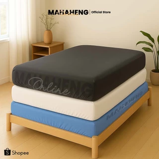 MAHAHENG ผ้าปูที่นอน สีพื้น นุ่มลื่น ระบายอากาศดี ขนาด 3.5 / 5 / 6 ฟุต (เฉพาะผ้าปู)