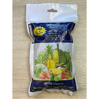 ปุ๋ยอินทรีย์ เหนือตะวันตรานาคา ปุ๋ยบำรุงดอก ปุ๋ยบำรุงต้น บำร…