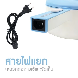 Sanrio หม้ออเนกประสงค์ รุ่น KW-208 ลาย Cinnamoroll รุ่น 2025 ขนาด 1.5 ลิตร กำลังไฟ 700 วัตต์