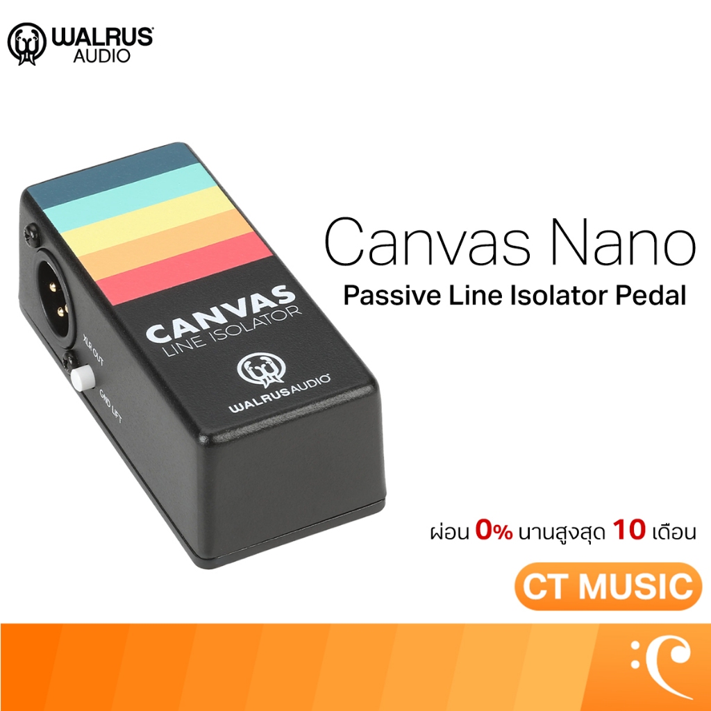WALRUS AUDIO Canvas Nano Line Isolator Pedal เพดัลแปลงสัญญาณ Canvas Nano