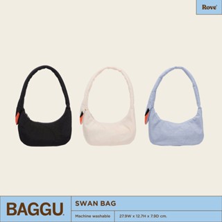 (พร้อมส่ง) BAGGU Swan Bag กระเป๋าสะพาย ทรง Swan ดีไซน์โค้งสว…
