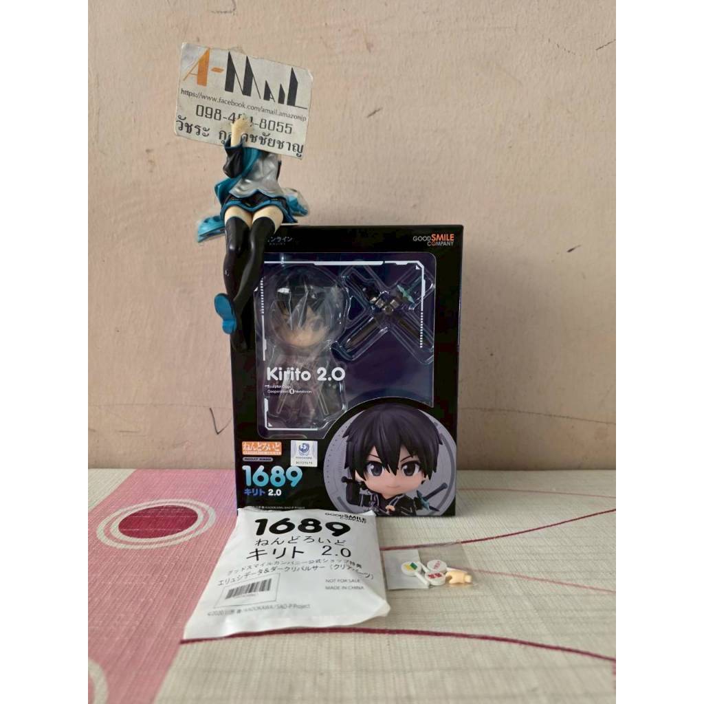 [พร้อมส่ง] Good Smile Company Nendoroid 1689 Kirito 2.0 GSC Online Bonus