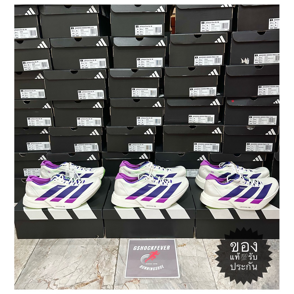 ADIDAS Adizero Adios Pro 4 ชาย ของใหม่ แท้  รับประกัน พร้อมกล่องจากช้อปไทย