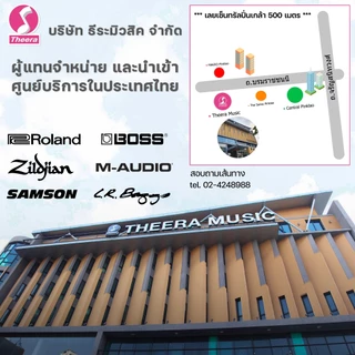 SUZUKI MR-200 Diatonic harmonica ฮาร์โมนิกา ซูซูกิ รุ่น HARP MASTER แบบ 10 ช่อง ผลิตญี่ปุ่นจากตัวแทนจำหน่าย