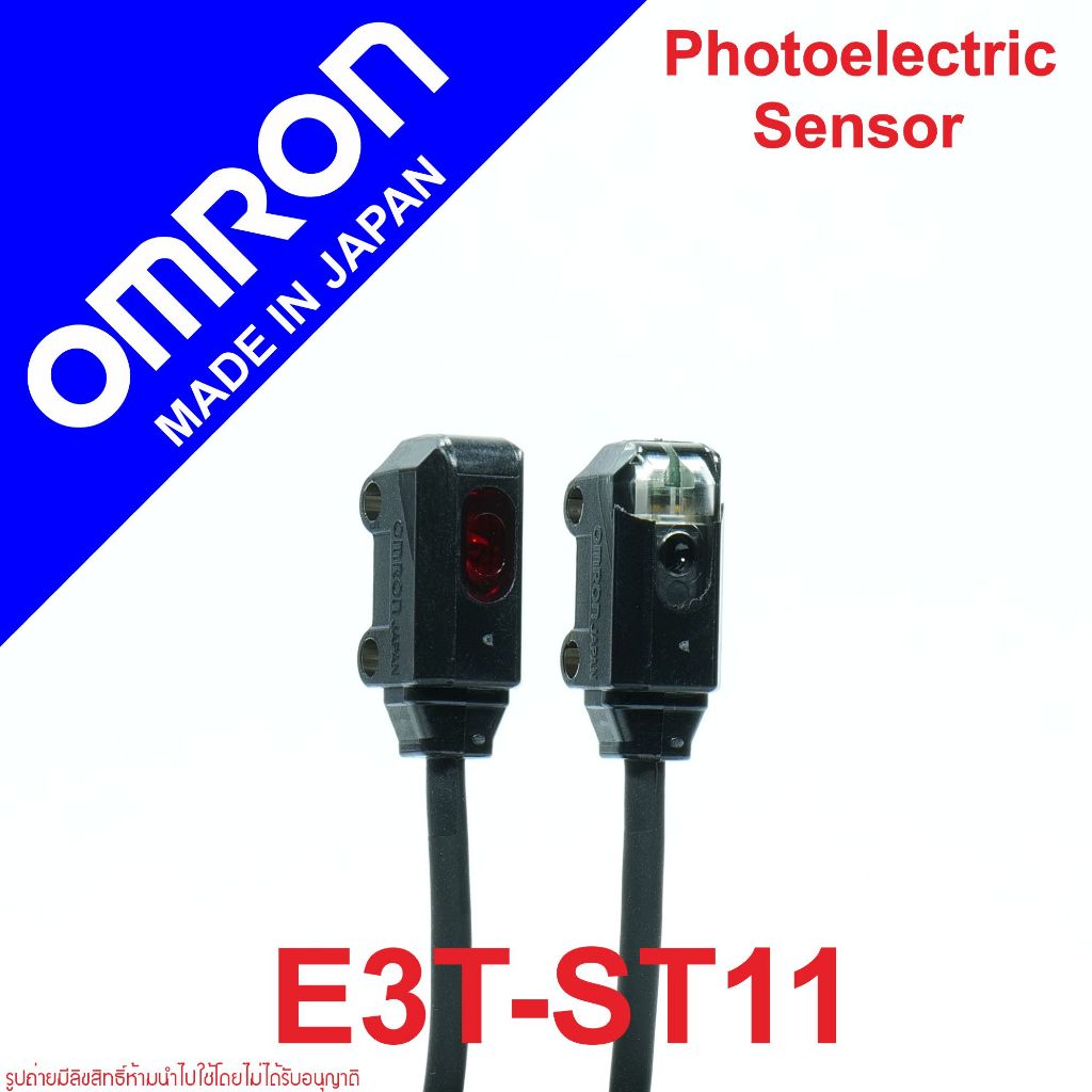 E3T-ST11 OMRON E3T-ST11 Photoelectric Sensor