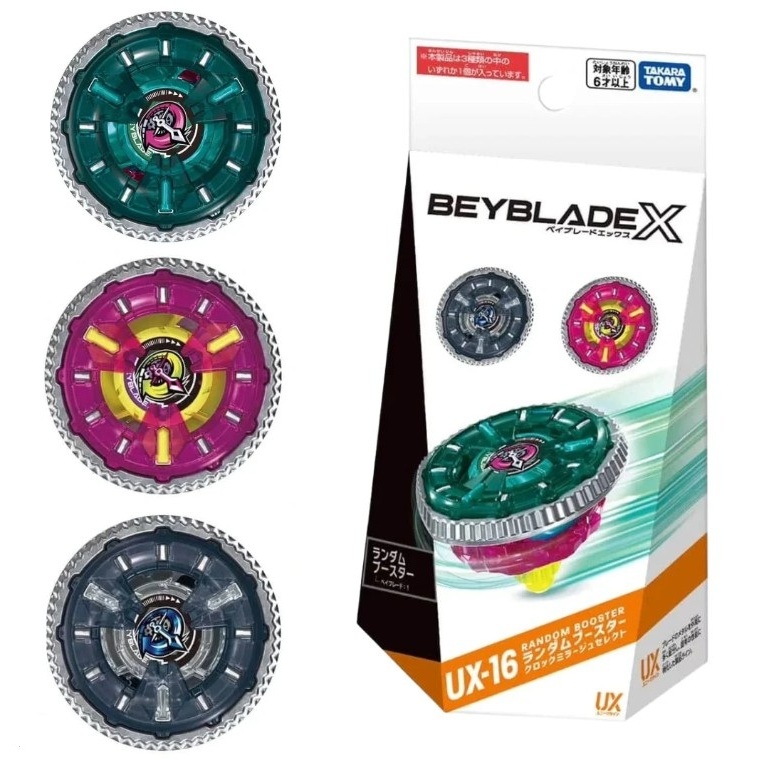 Beyblade X Random Booster Clock Mirage Select UX-16 แบบสุ่ม