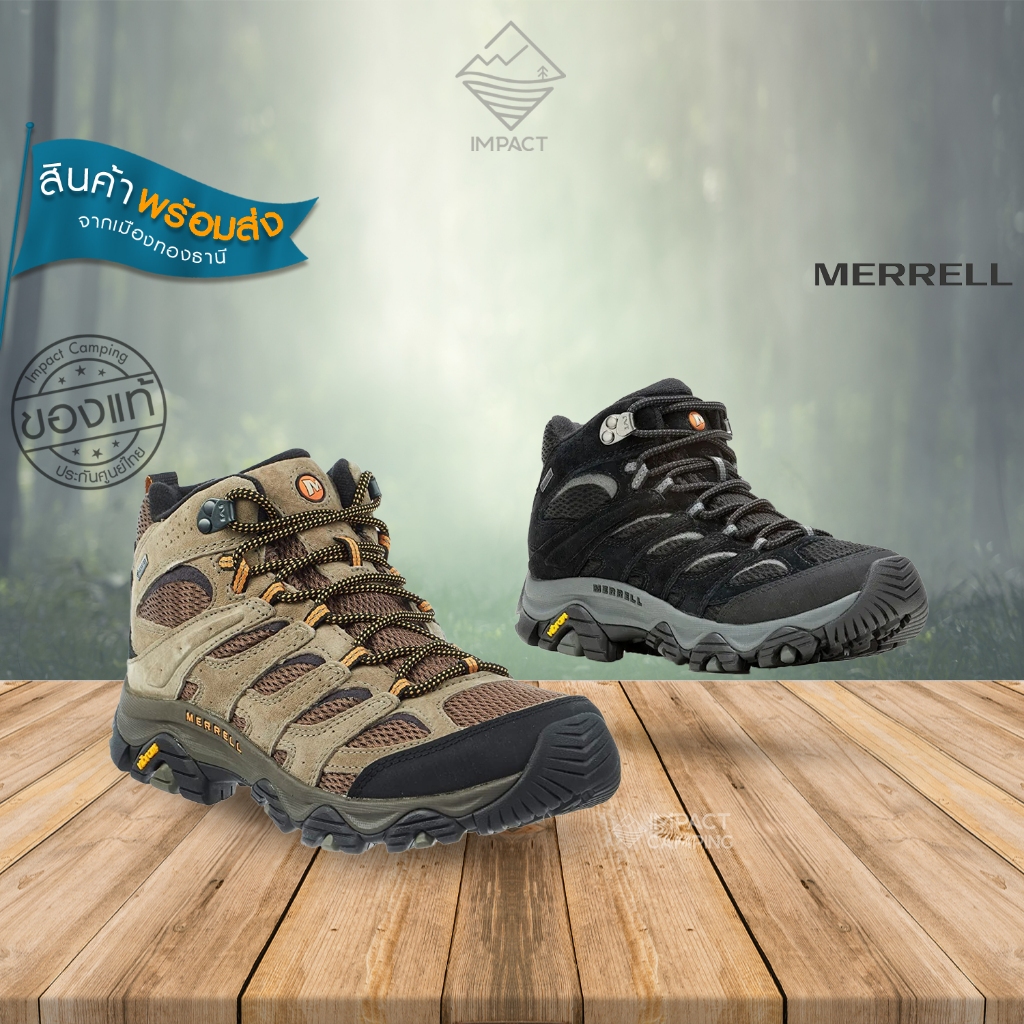 รุ่นใหม่ ปี 2025  : รองเท้าเดินป่าชาย Merrell MOAB 3 MID GTX