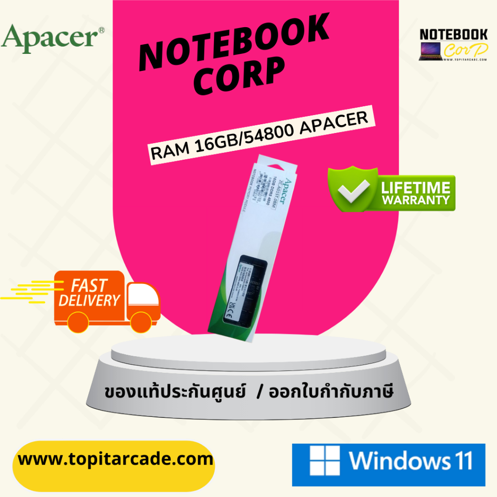APACER แรม DDR5(4800) 16GB  For notebook