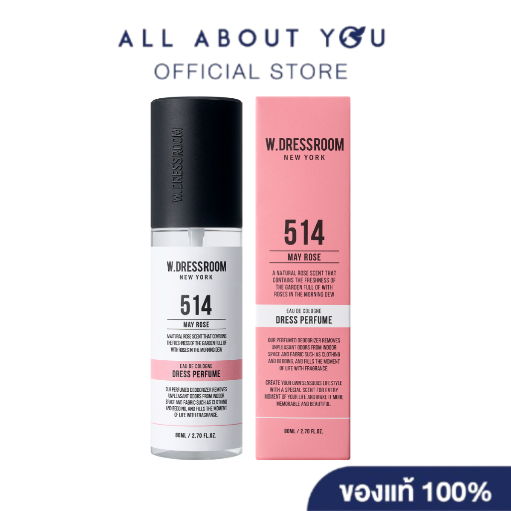 W.DRESSROOM DRESS & LIVING CLEAR PERFUME # 514 MAY ROSE 80ML