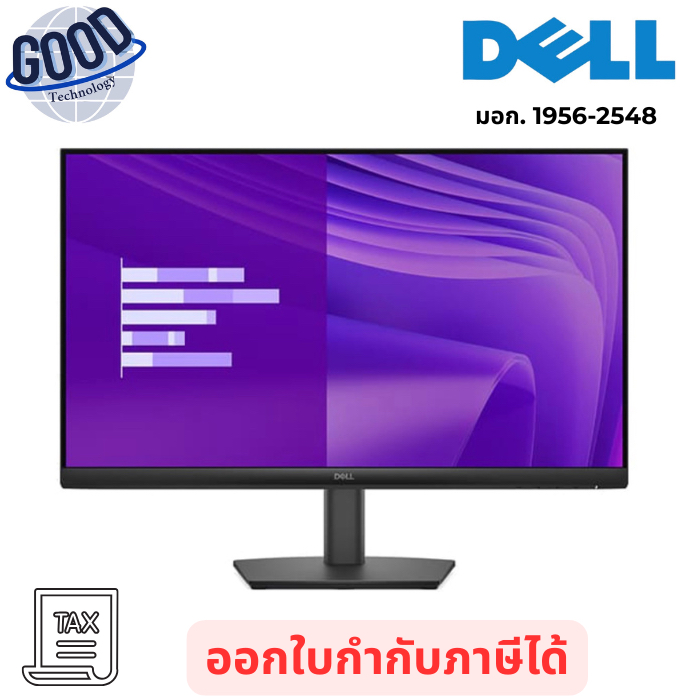 Dell ( รุ่น DEL-SNSE2425HM ) Monitor ขนาด 23.8 นิ้ว Pro 24 FHD 1920 x 1080 เช็คสินค้าก่อนสั่งซื้อ