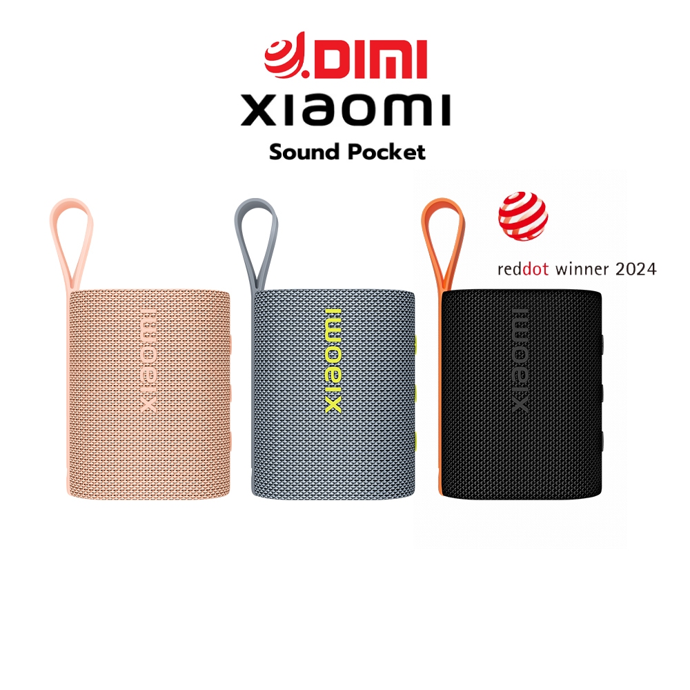 Xiaomi Sound Pocket 5W ลำโพงบลูทูธ Bluetooth 5.0 ทนฝุ่นและน้ำได้ระดับ IP67  TWS stereo combo