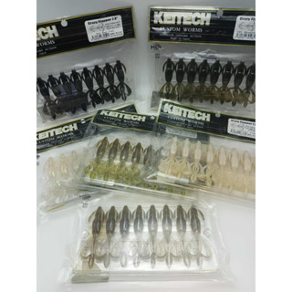 *** เหยื่อยาง ตกปลาช่อน กะพง เก๋า ลดราคาพิเศษ จากญี่ปุ่น ***…