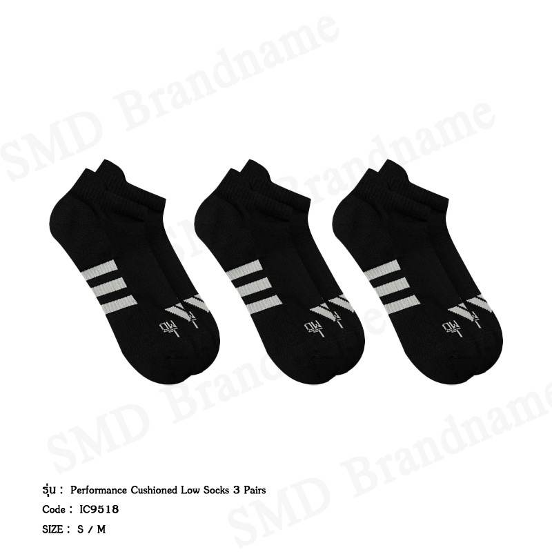Adidas ถุงเท้า รุ่น Performance Cushioned Low Socks 3 Pairs Code: IC9518