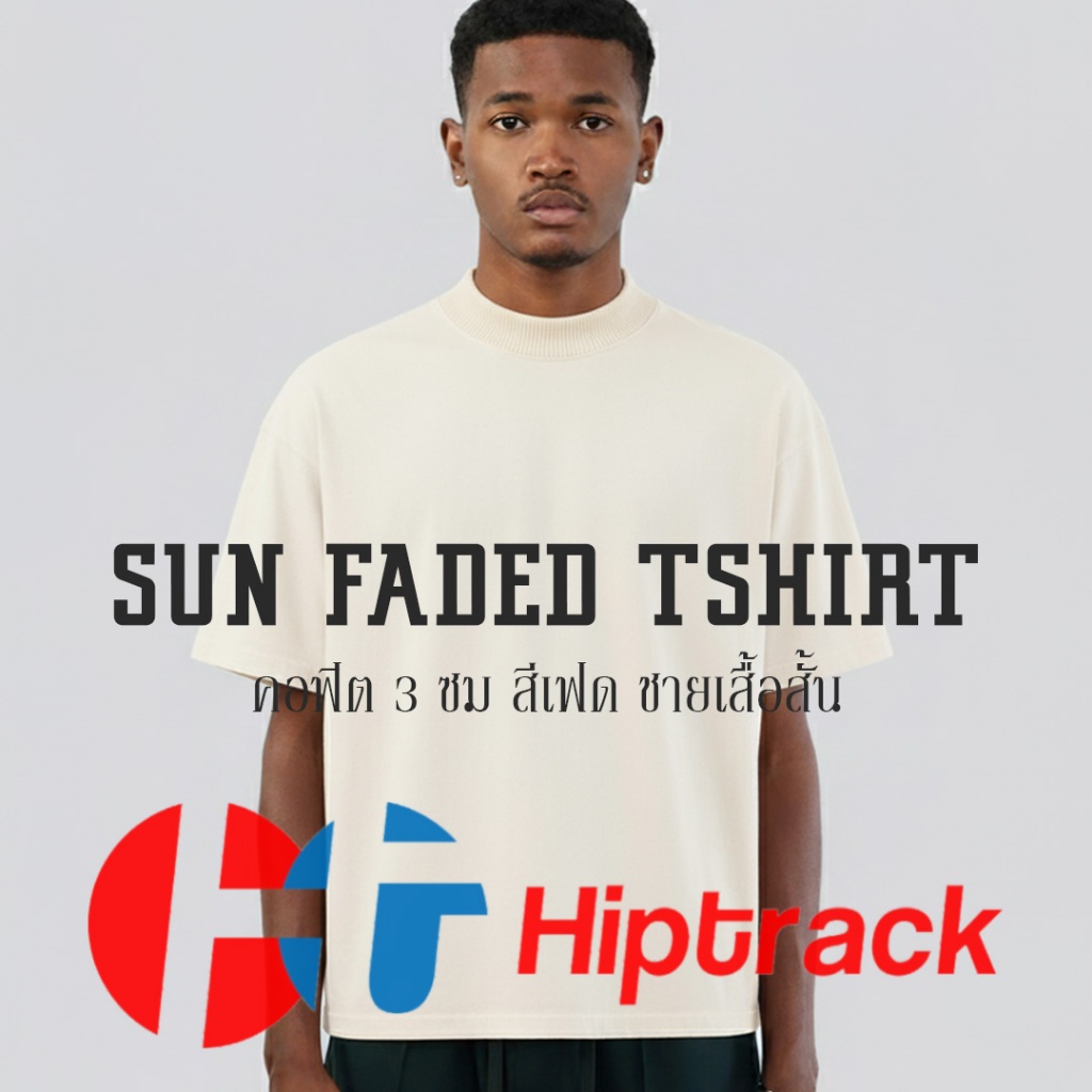 Hiptrack™ ซันเฟด เสื้อทรงโอเวอร์ไซส์ ชายเสื้อสั้น - เฟดขาว