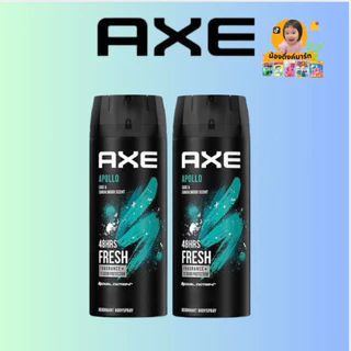[แพ็คคู่2กระป๋อง]Axeแอ๊กซ์สเปรย์ระงับกลิ่นกาย 50ml.เลือกสีข้างใน