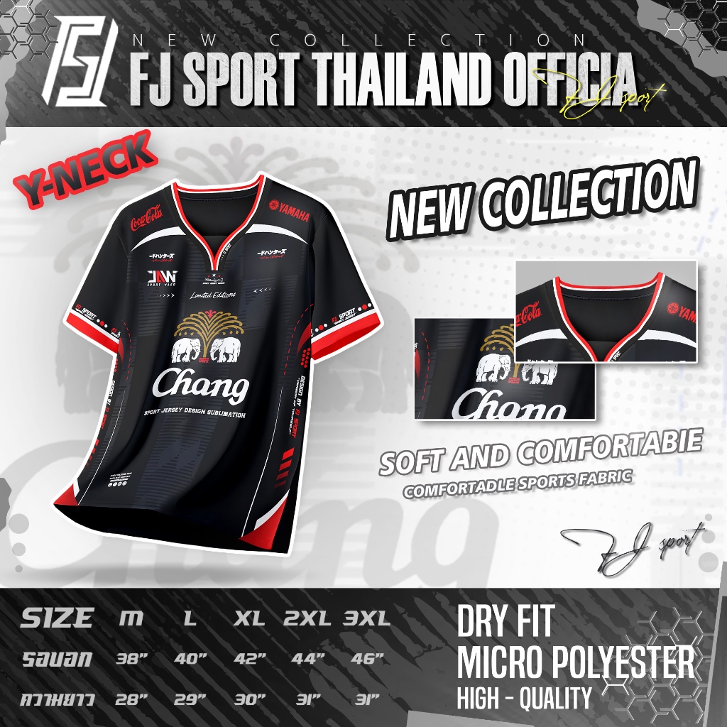 เสื้อกีฬา พิมพ์ลาย คอวาย แบรนด์Jew รูปที่ 2