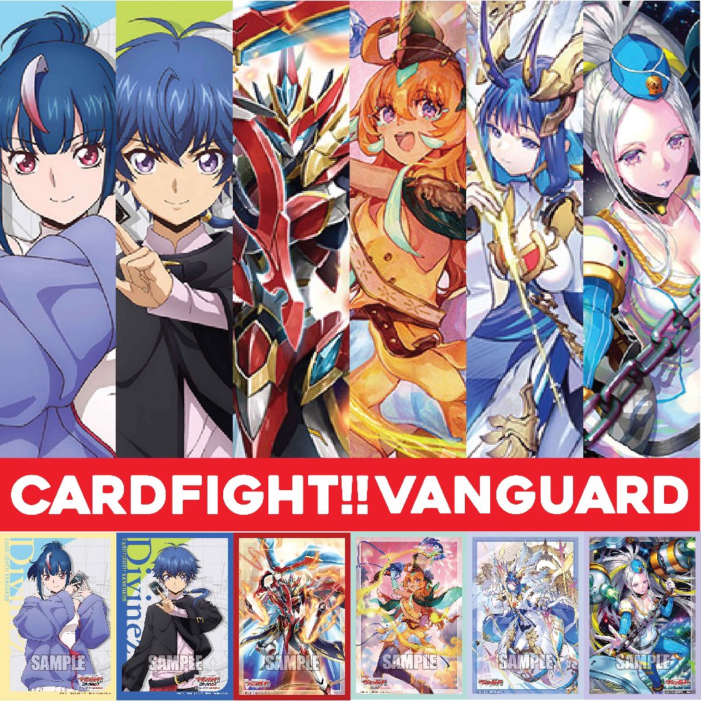 สลีฟลาย Cardfight!! Vanguard  แบบแยก 1 ใบ ชุดที่ 8
