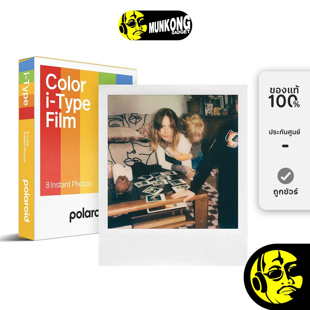 Polaroid Film For I-Type ฟิล์ม
