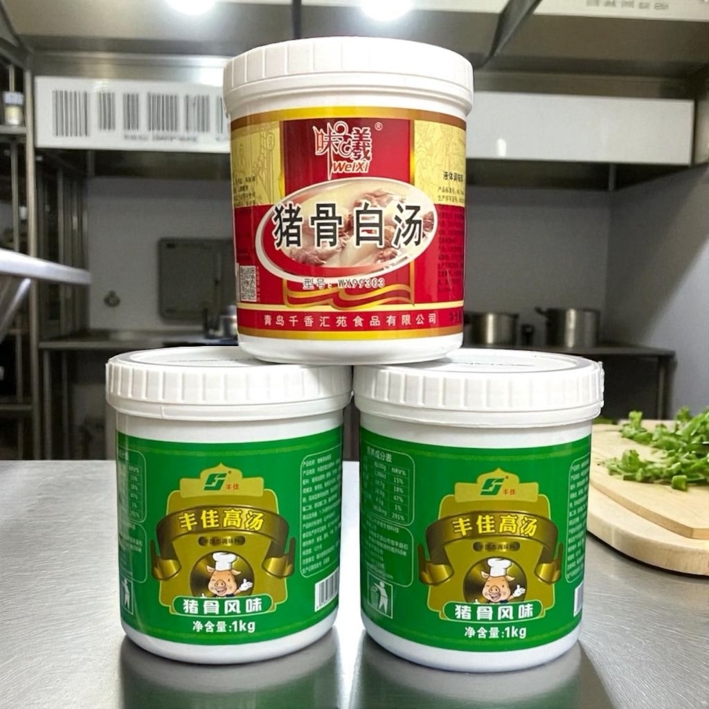 ซุปกระดูกหมูเข้มข้น 2 สูตรจีนแท้ [1kg] | ซุปกระดูกน้ำขาว / ซุปกระดูกเข้มข้น พร้อมใช้ทันที! ปรุงง่าย อร่อยกลมกล่อม